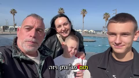 לקוח JVISA