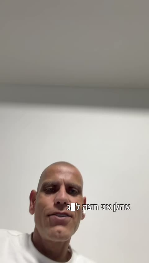 לקוח JVISA