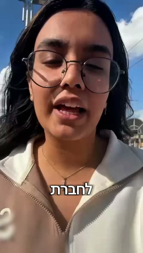 לקוח JVISA